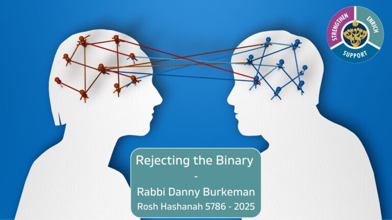 Rejecting the Binary